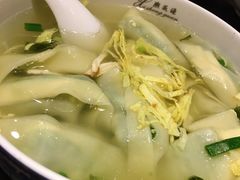 -熙盛源(凤凰街店)