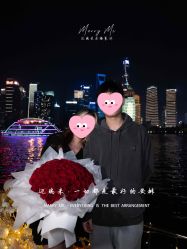 -迈瑞米求婚策划(静安店)