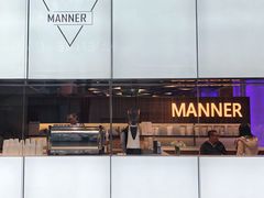 门面-Manner Coffee(大宁国际商业广场店)