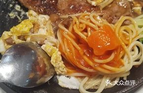 Premium Beef Steak