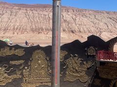 -火焰山景区(火焰山镇)