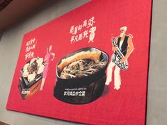 -宏状元现熬粥·京味菜(黄寺大街店)