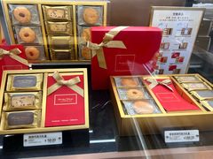 -布歌东京(德基BHG店)