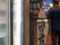 -破店肥哈·东北烧烤·夜宵(南山保利店)