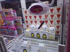 -反斗乐园(领展中心城店)