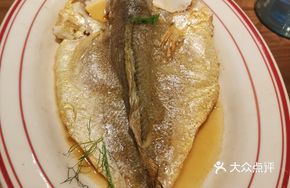 Spanish Charcoal-Grilled East China Sea Yellow Croaker