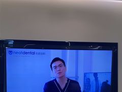 -深圳佑诺口腔门诊部