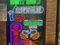 -天都火锅酒楼(虹梅南路店)