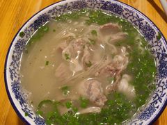 羊肉粉汤-王师傅羊汤客