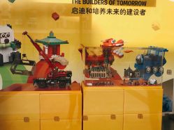 -kidsland(南开大悦城店)