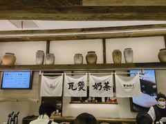 -李山山茶事(景枫店)
