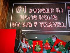 -Burger Joys Central(中环士丹利街店)