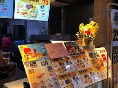 菜单-麦当劳(文化西路店)