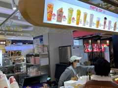 -桂桂茶(繁花中心店)