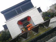 -上海崇明金茂凯悦酒店