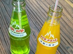 冰峰-清真·马峰烤肉(小学习北巷店)