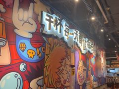 -木屋烧烤(龙岗龙城万科里店)