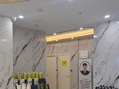 -雅仕口腔(后沙峪店)