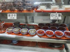 -奶酪魏(牛街总店)