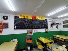 大堂-做了不起的80后