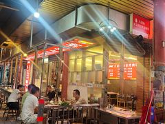 -大凉山彝家烤肉坊自助西昌火盆烧烤(建设路店)