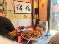-六爷门框百年卤煮