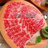 熊猫汤火锅只有零次和无数次