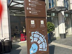 -比斯特上海购物村精品奥特莱斯