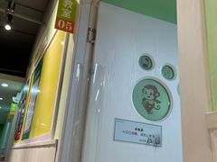 -学知乐教育·幼小衔接·小学科辅导(嘉定镇校区)