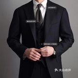 #西服的帅🤩婚礼男士衣服怎么搭配不出错❌别忘了你的新郎🤵 
