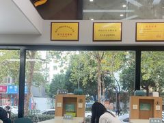 -联合动物医院(光谷诊疗中心)