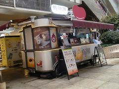 -炖物24章·顺时轻养茶(杭州大厦店)