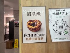 -Vamos巴猫司健身中心(五角场店)