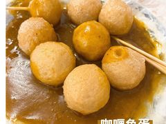 -渔记茶餐厅(渔村店)