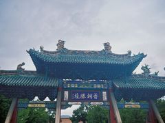 -晋祠公园