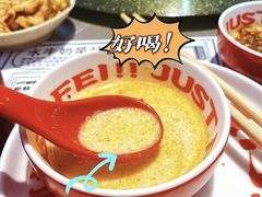 -生活如沸·顺德水牛奶火锅(大学路店)