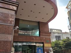 -Dr.Z dental仁康种植矫正中心