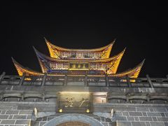 -大理古城