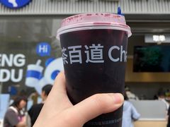 -茶百道(春熙路银石广场店)