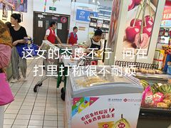 -物美超市(下沙店)