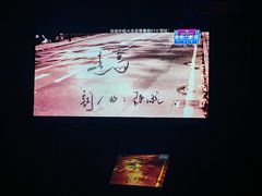 -蓝尊量贩(黄河路店)