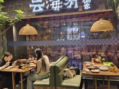 -云海肴·汽锅鸡·云南菜(美罗城店)