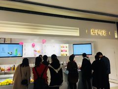 -叶子与茶(苏宁广场店)