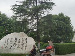 -西安汉城湖景区