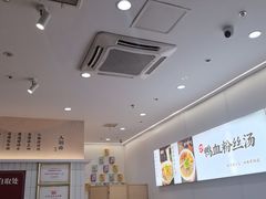 -回味鸭血粉丝汤(砂之船店)
