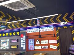-徐妹串串香(春熙路店)