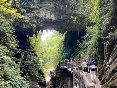 -龙水峡地缝景区