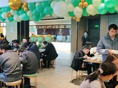 -老乡鸡(国华广场店)