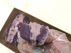 香草芋泥切糕-米阿糯糕团•酒酿•甜品(莫愁店)