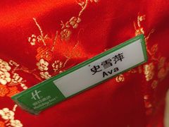 -青岛海天世园酒店-海澜阁中餐厅